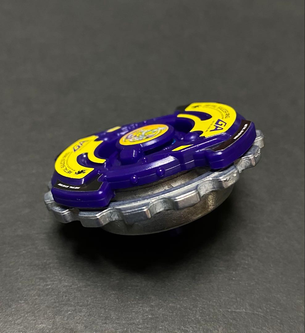 超美品 】 ガイアドラグーンMS 爆転シュートベイブレード HMS - メルカリ