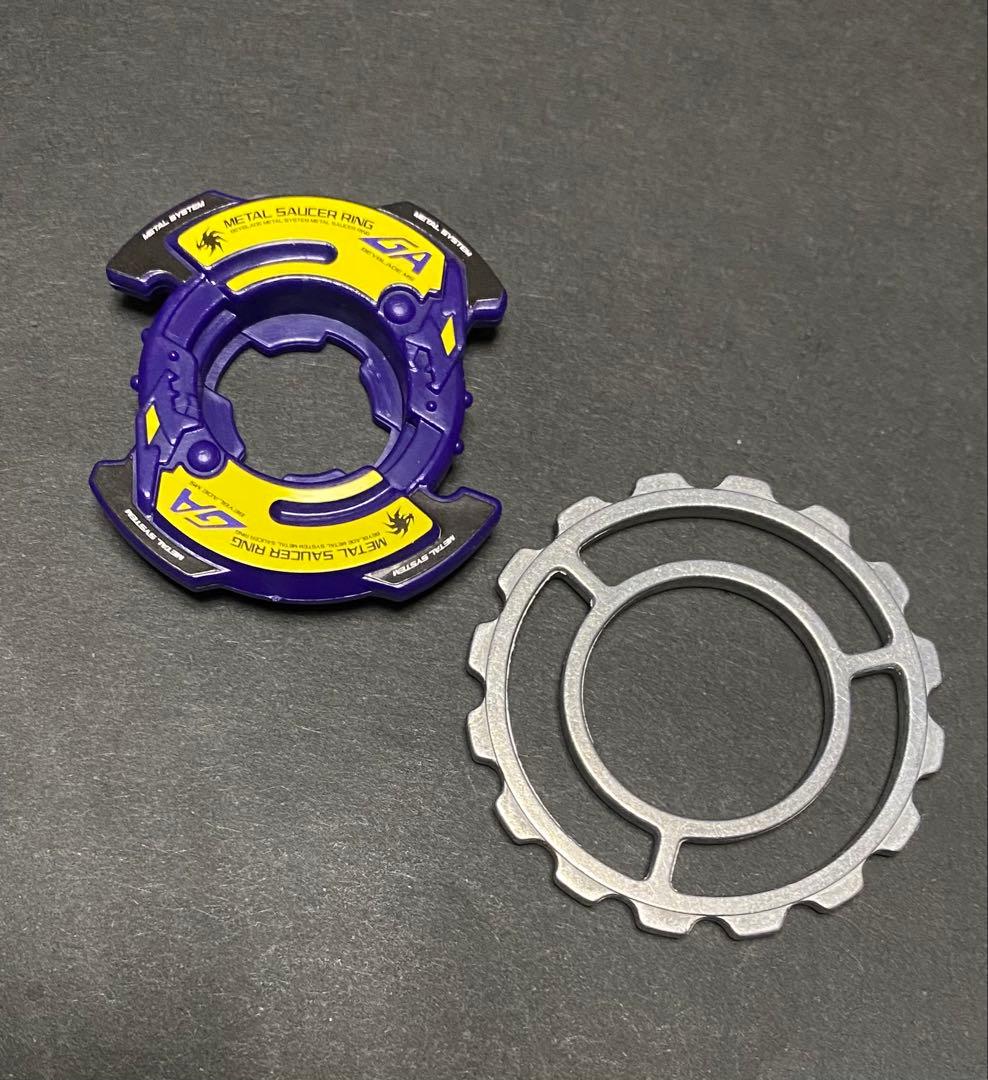 超美品 】 ガイアドラグーンMS 爆転シュートベイブレード HMS - メルカリ