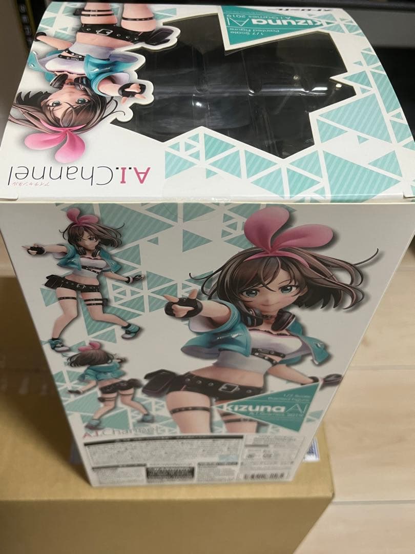 Kizuna AI A.I.Games 2019 1/7 完成品フィギュア