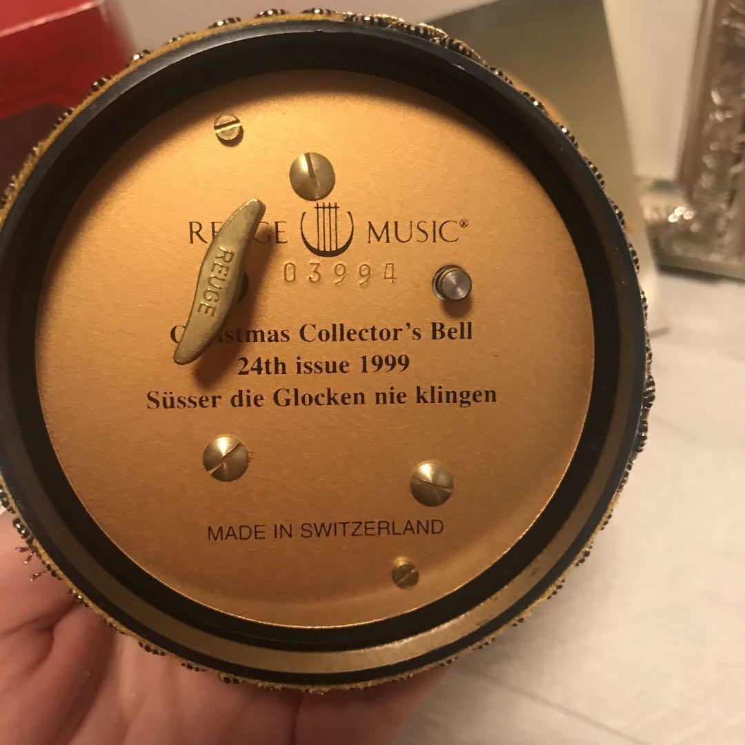 リュージュ社　コレクターズベル　1999年