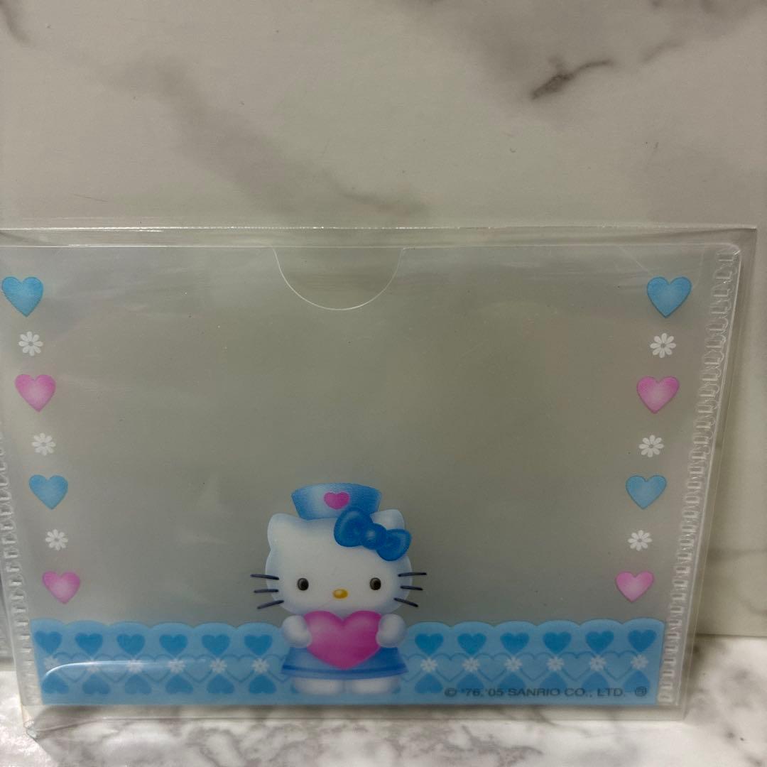ハローキティ 診察券ケース ナースキティ 3枚セット 非売品 カード