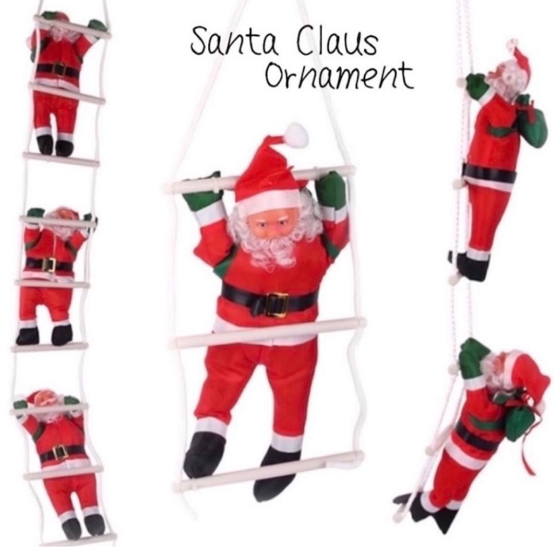 ⭕️クリスマス サンタ シンプル ツリー はしごのぼり サンタクロース Xmas
