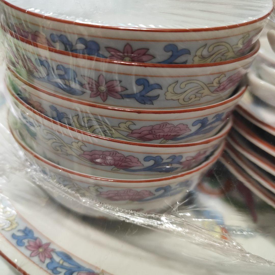 ナルミ　中華皿　チャイナ