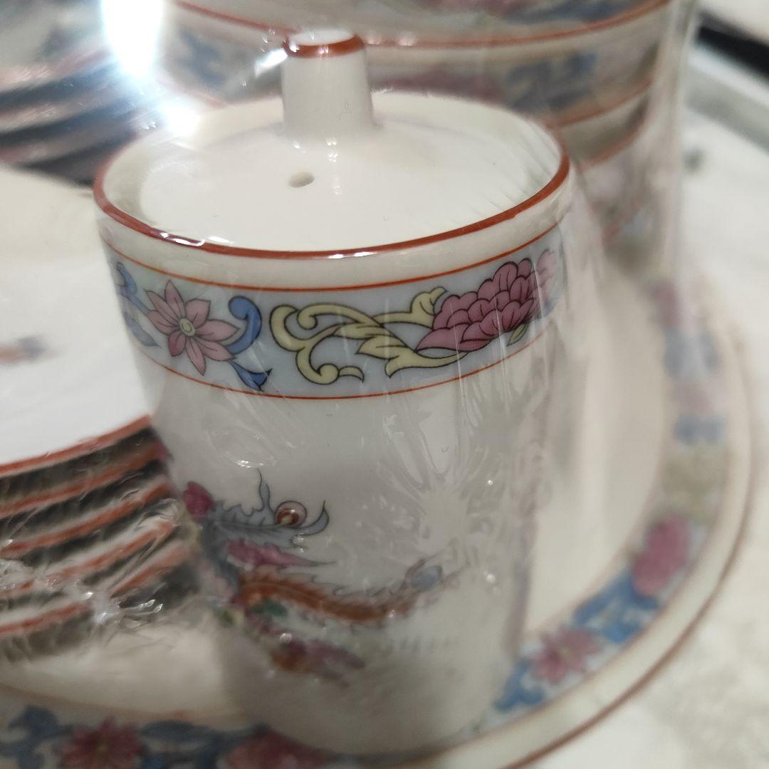 ナルミ　中華皿　チャイナ