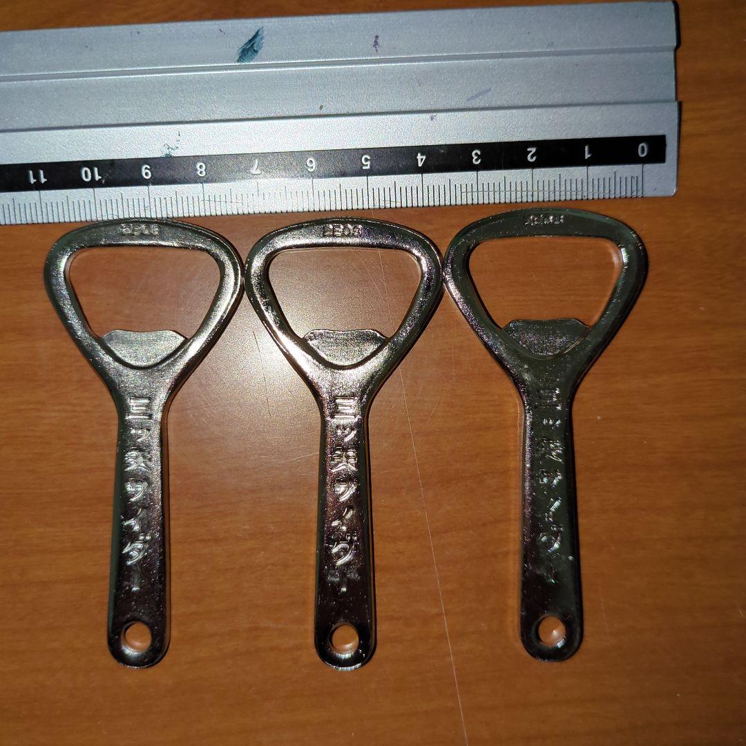 3本セット】レトロ 栓抜き アサヒビール 三ツ矢サイダー - メルカリ