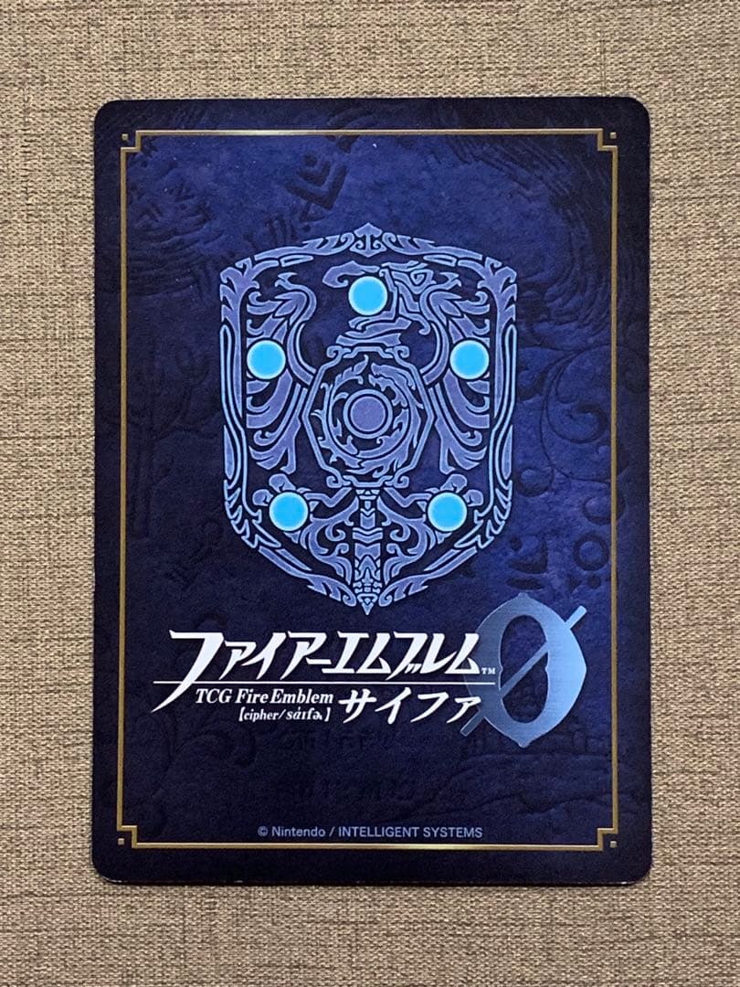 ファイアーエムブレム サイファ B03-021SR 宿敵を待つ少女 ワユ - メルカリ