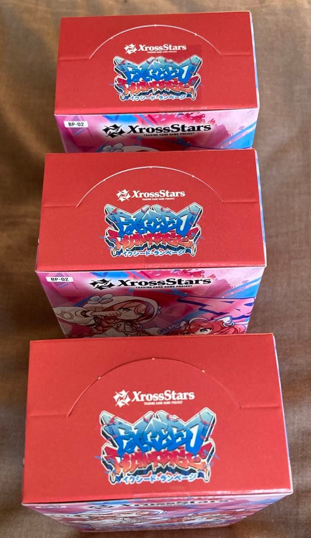 テープ付き】3box イクシード・ランページ Xross Stars