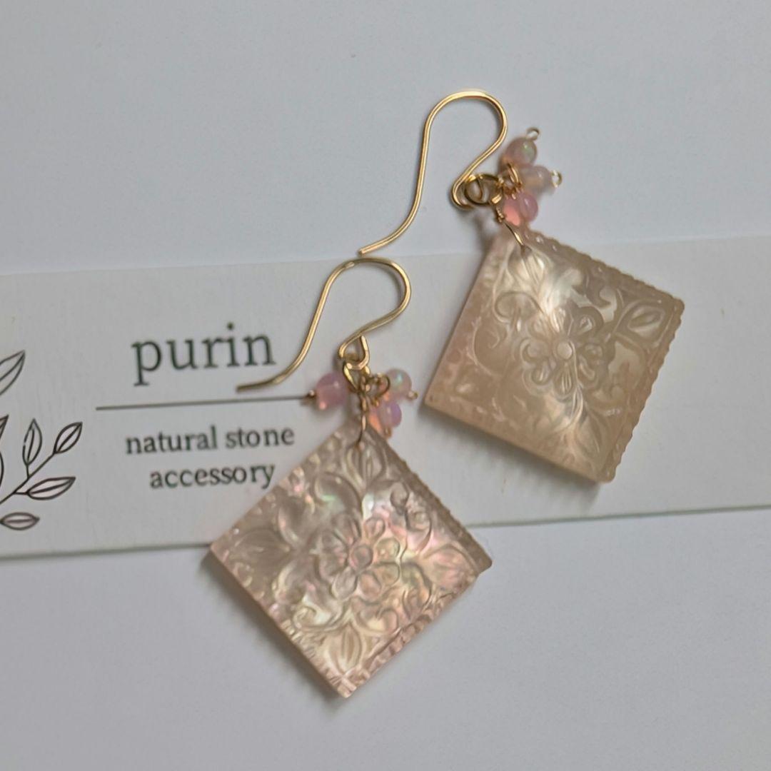 ハニーフラットさま❤︎おまとめ