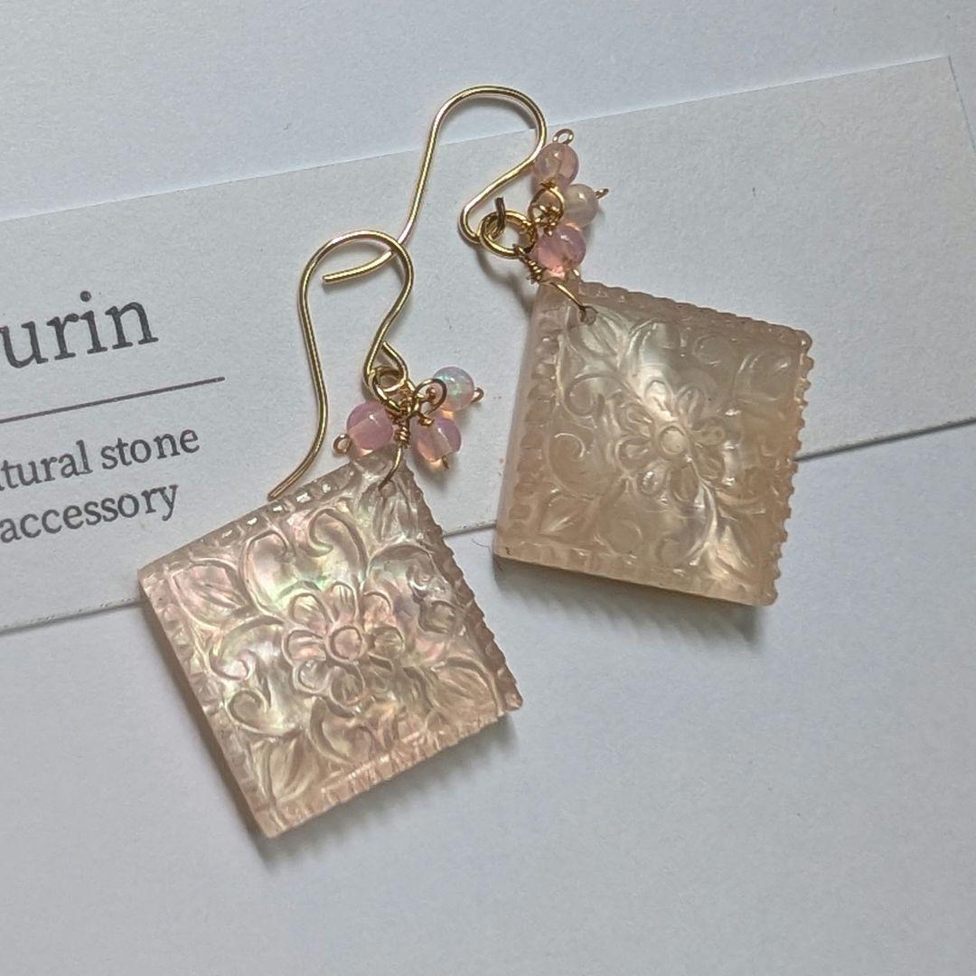 ハニーフラットさま❤︎おまとめ