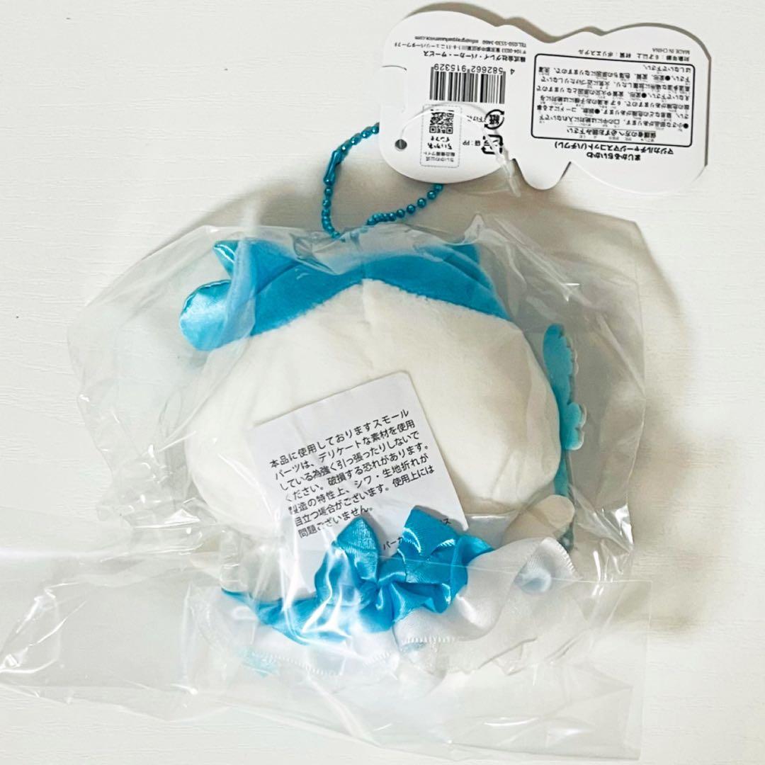 新品☆ちいかわ【ハチワレ】まじかるちいかわ☆マジカルチャージ