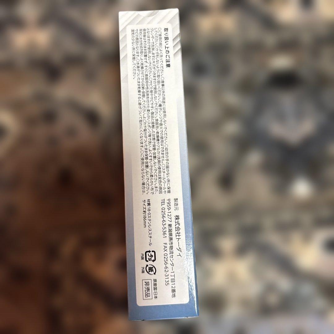 ⭐️非売品⭐️CoCo壱番屋2026オリジナルスプーン　ウルトラセブン