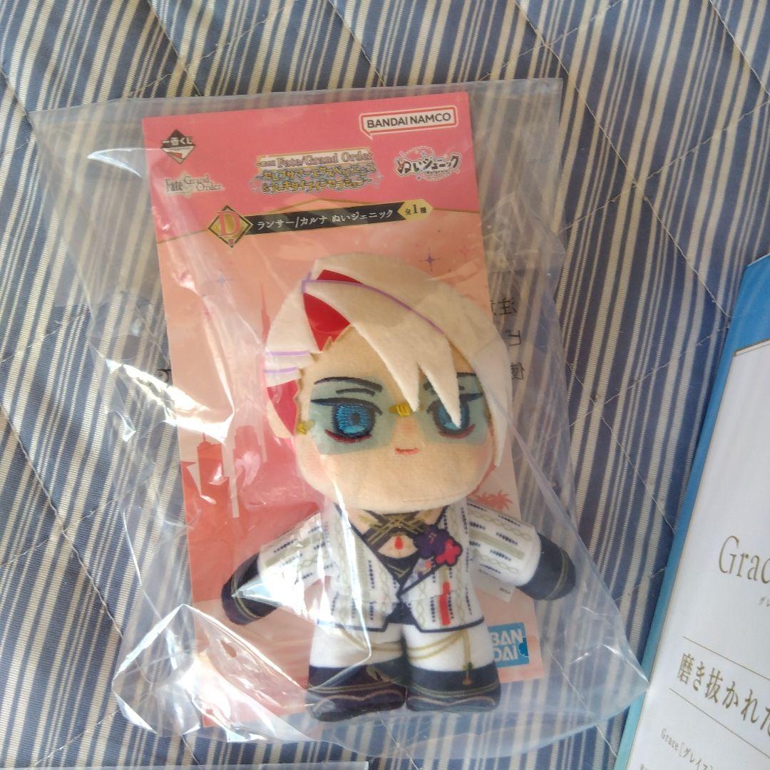 Fate/Grand Order テノチティトランフィギュアセット