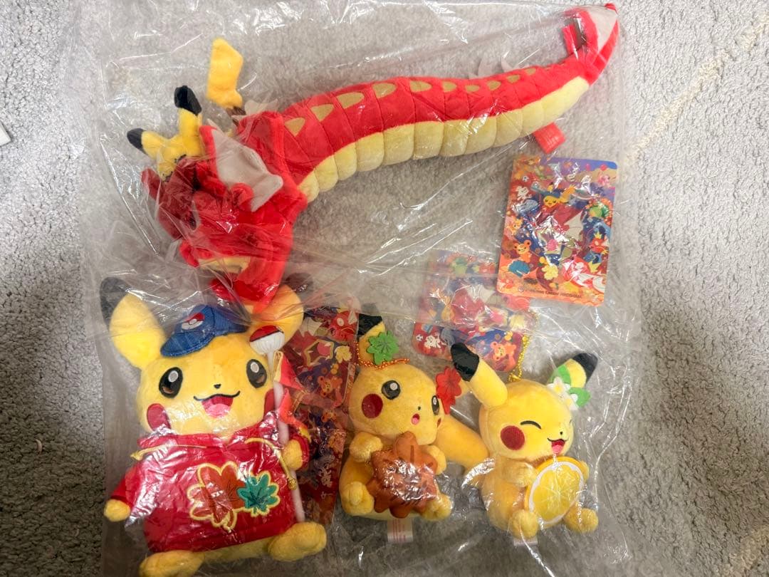 ポケモンセンターヒロシマ ぬいぐるみとマスコット4点セット ピカチュウ