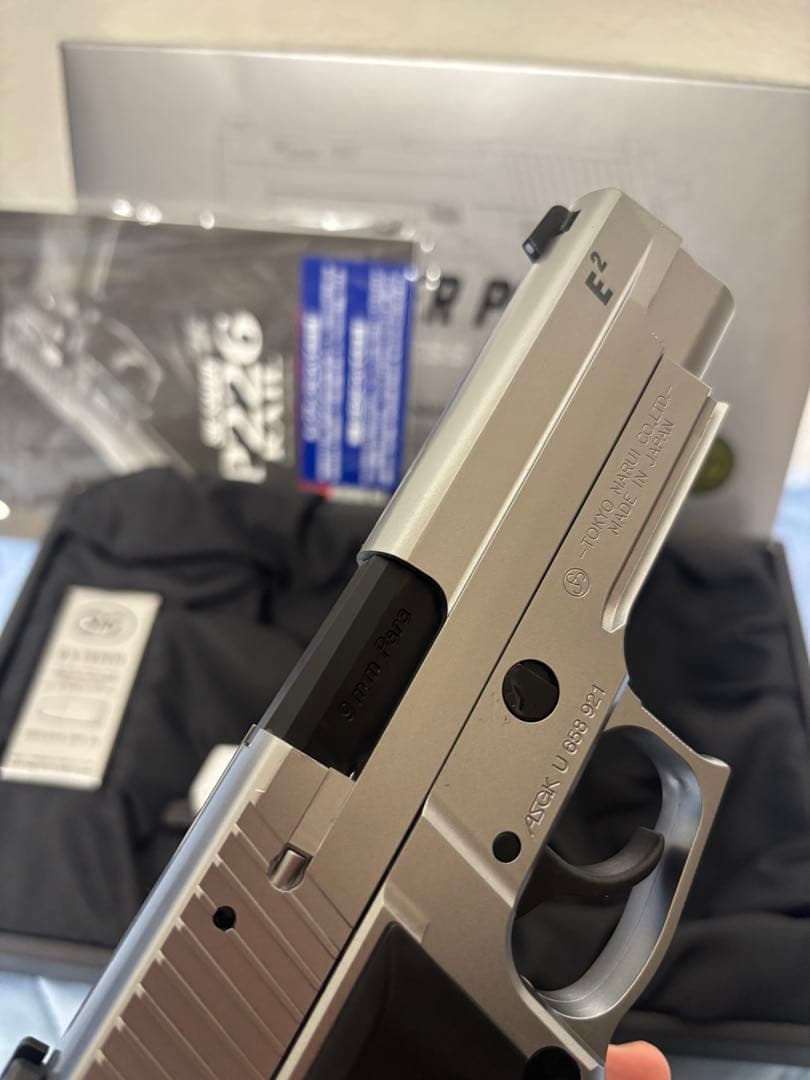 東京マルイ SIG SAUER P226 E2 ステンレスモデル カスタム