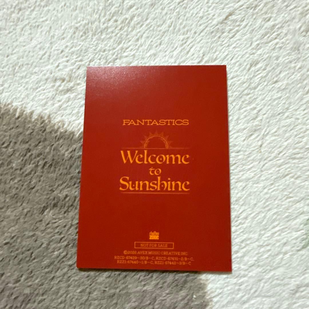 FANTASTICS 木村慧人Welcome to Sunshine トレカA - メルカリ
