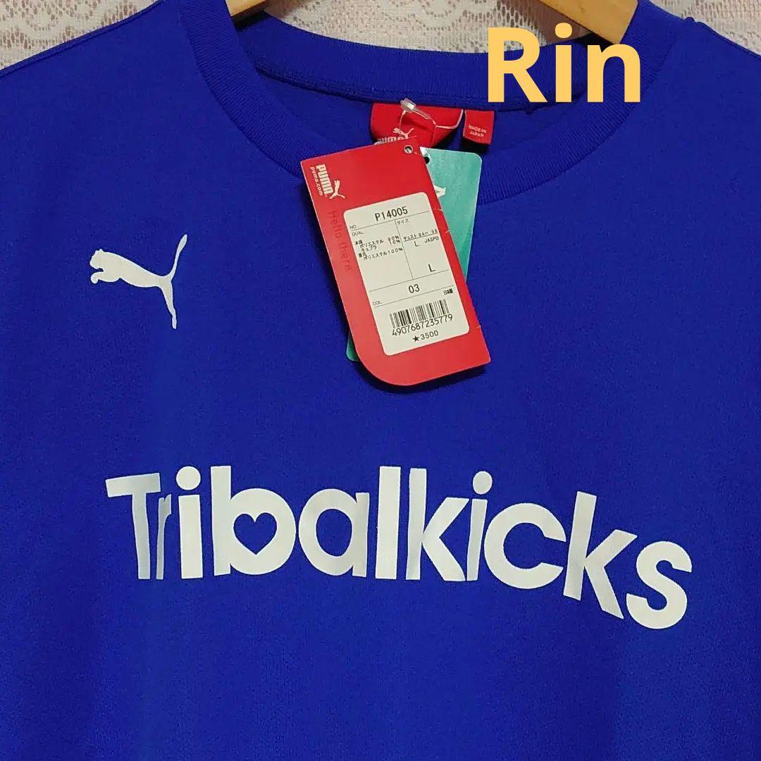 小室哲哉 トライバルキックス プーマユニフォームTシャツ