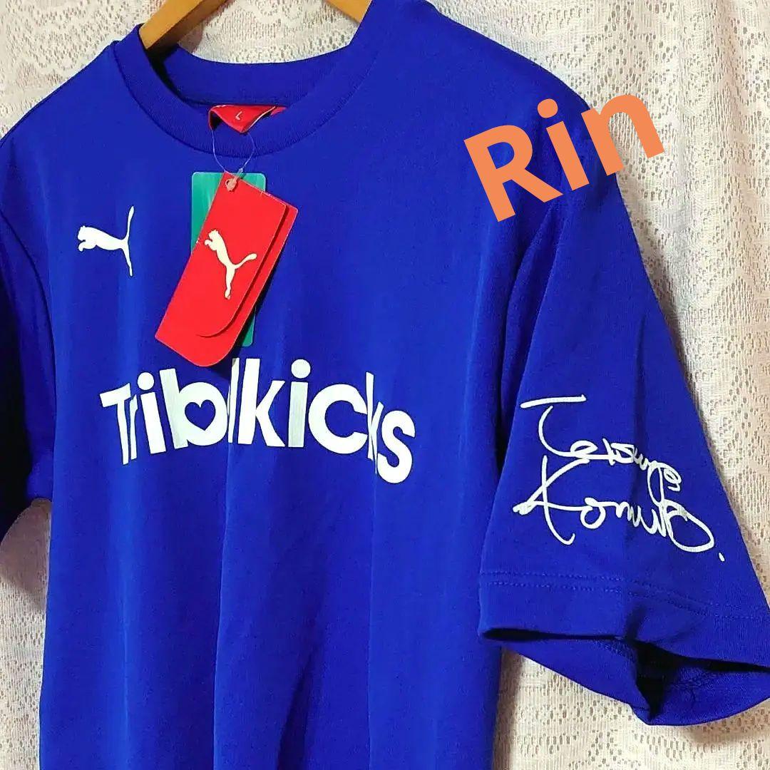 小室哲哉 トライバルキックス プーマユニフォームTシャツ