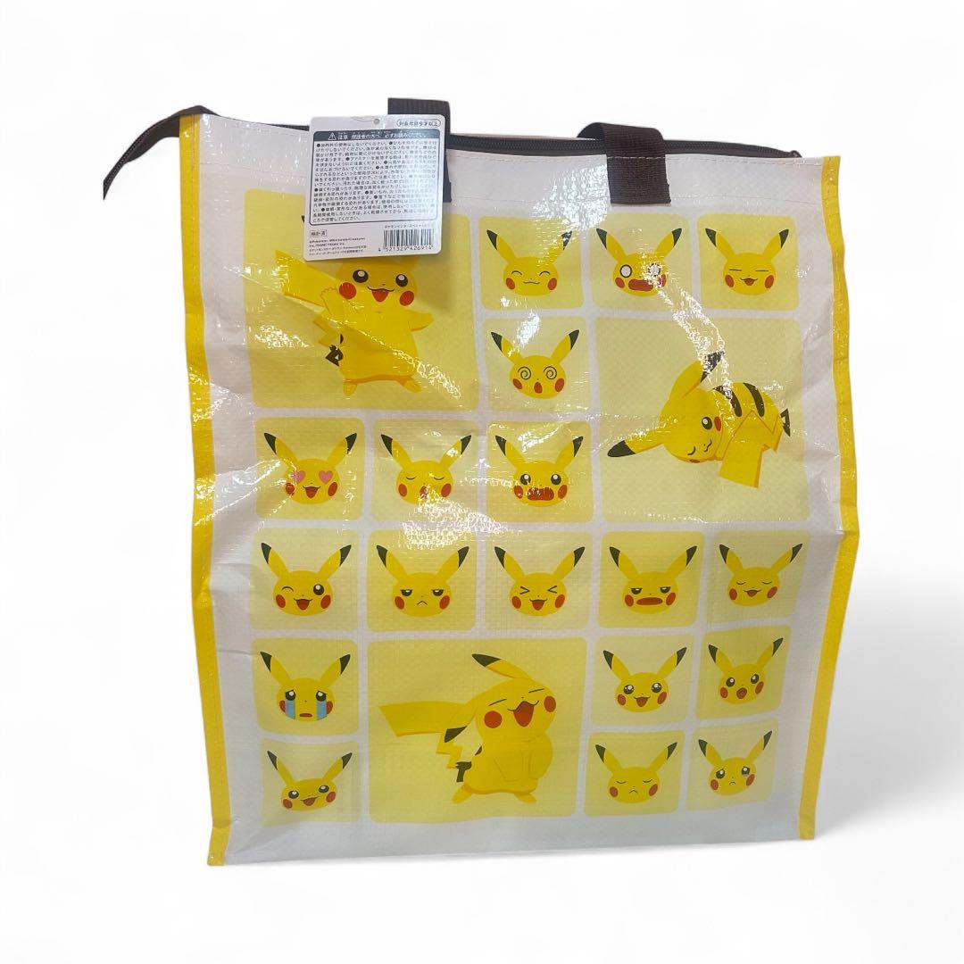 出張所限定品】ポケモンセンタースペシャルバック＆お得な商品セット