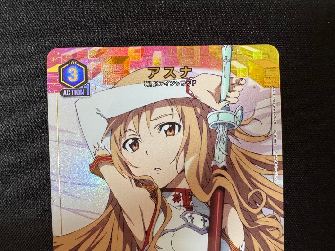 アスナ U☆1 パラレル ユニオンアリーナ SAO - メルカリ