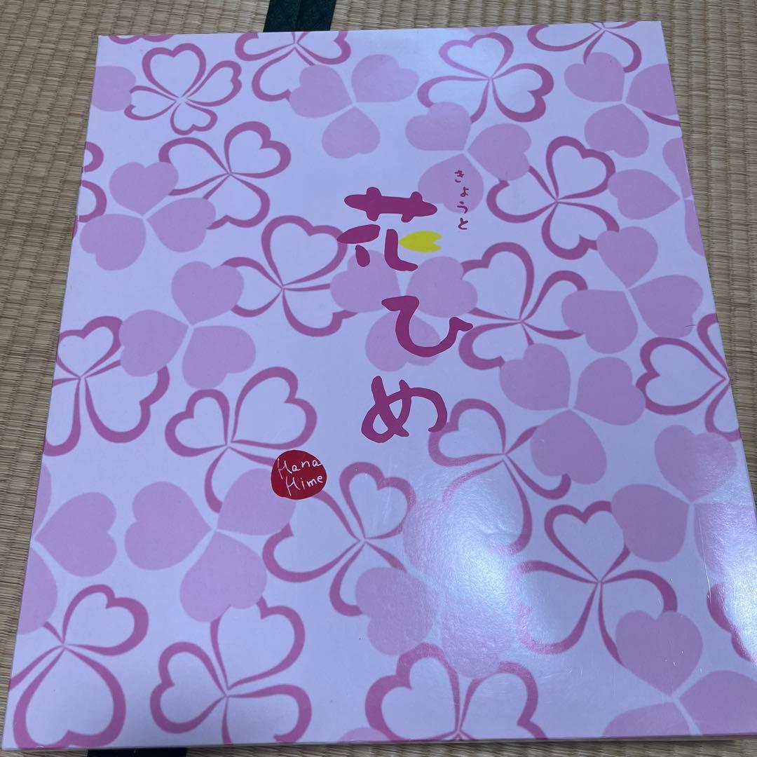 七五三 3歳　着物セット ピンク 花柄　花ひめ