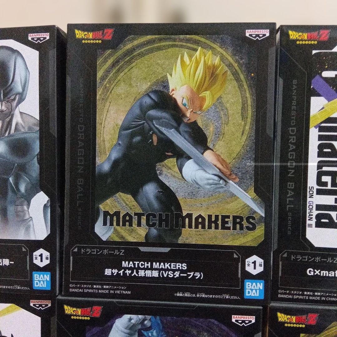 ドラゴンボール　フィギュア　まとめ売り　悟空　ベジータ　悟飯　18号 18点