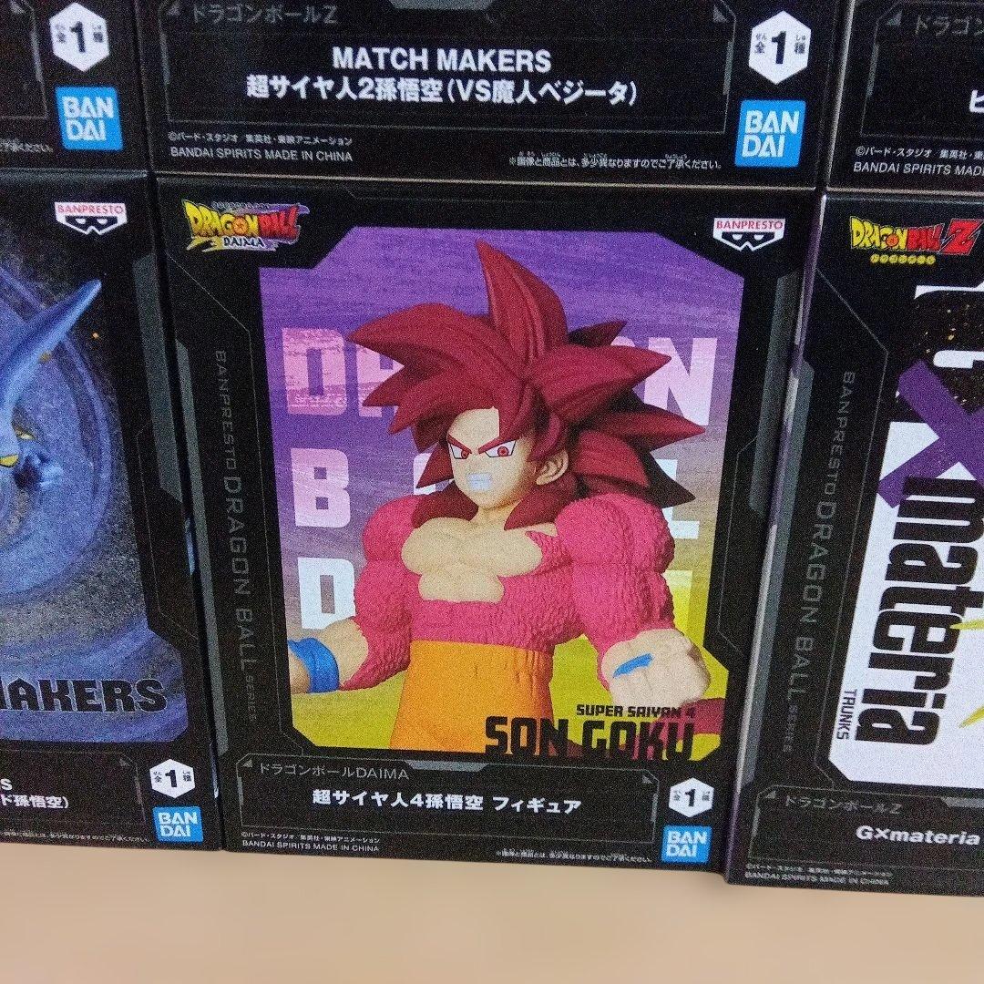ドラゴンボール　フィギュア　まとめ売り　悟空　ベジータ　悟飯　18号 18点