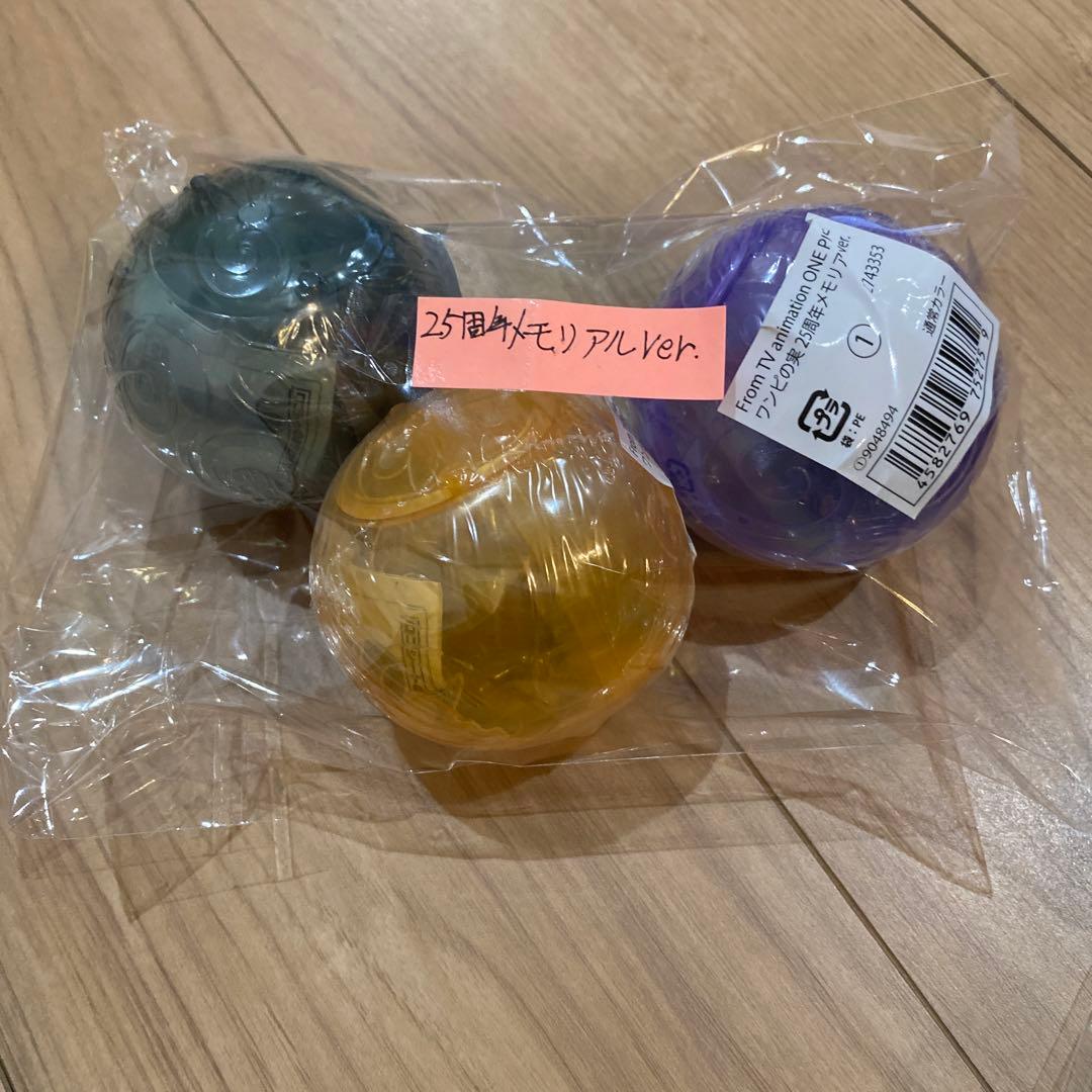 ワンピの実 第一海戦 〜十九海戦 オンライン その他 コンプリート146点