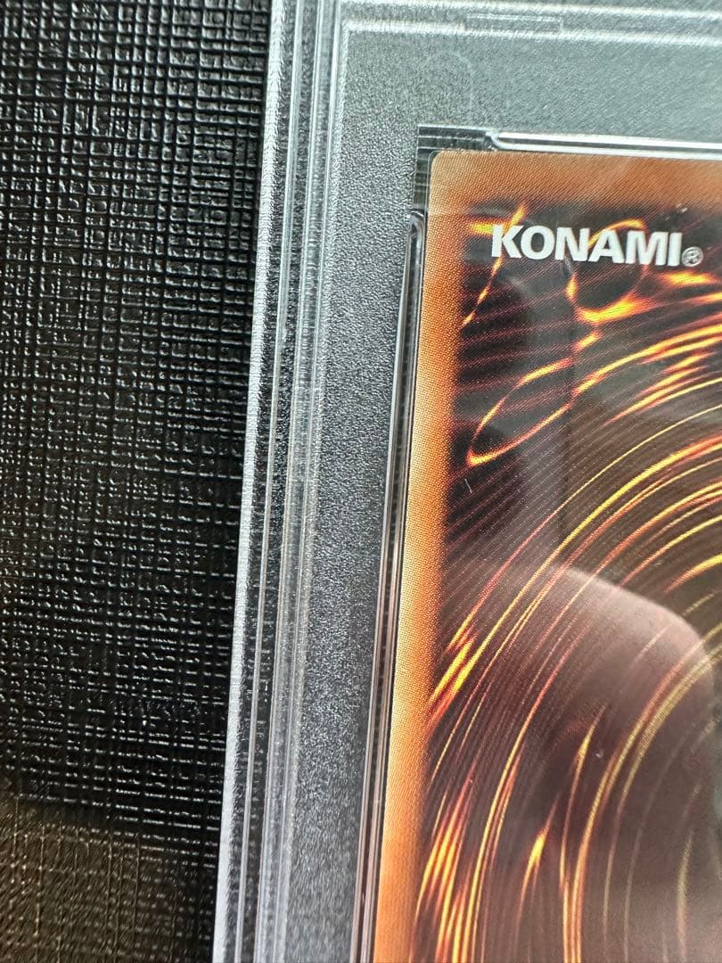 ブラックマジシャンガール　ホロ　psa10