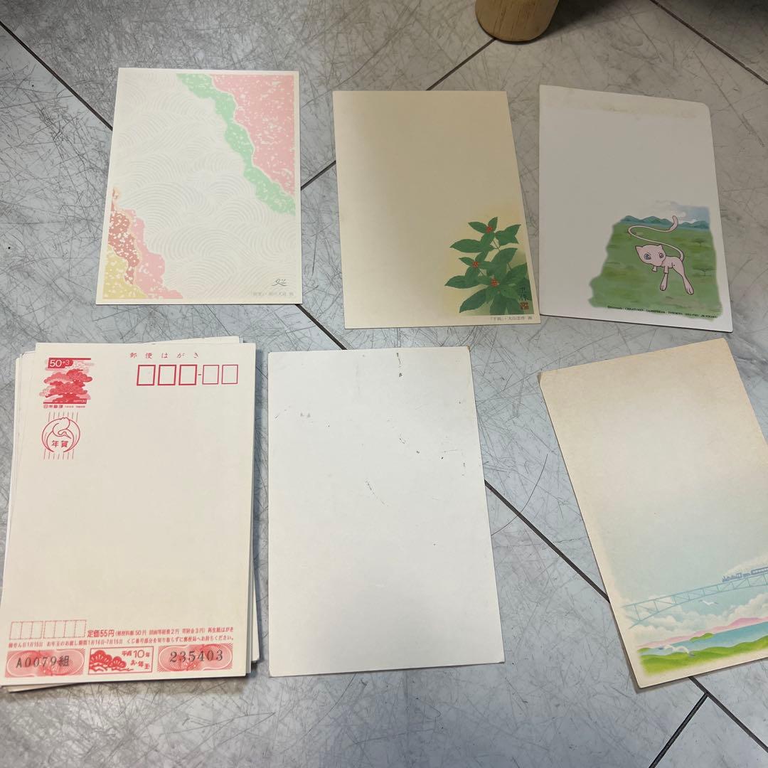 未使用官製はがきセット - メルカリ