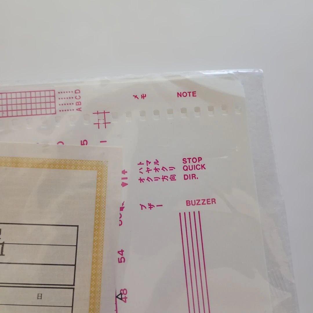 シルバーリード　電子アーガイルキャリッジ