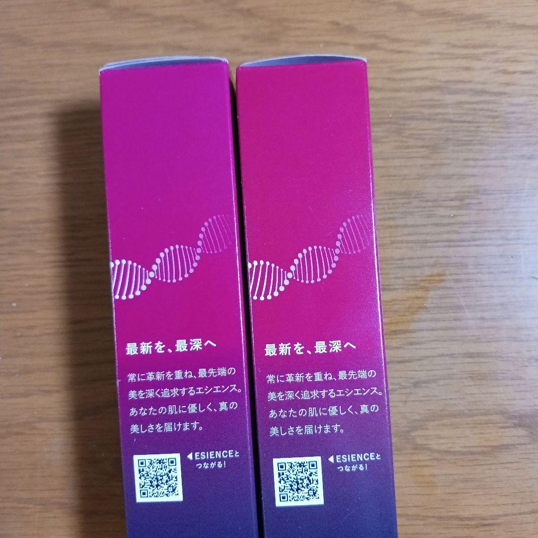 ESIENCE マルチステップセラム 2本セット