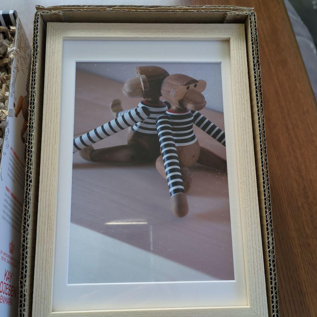 カイ・ボイスンモンキー