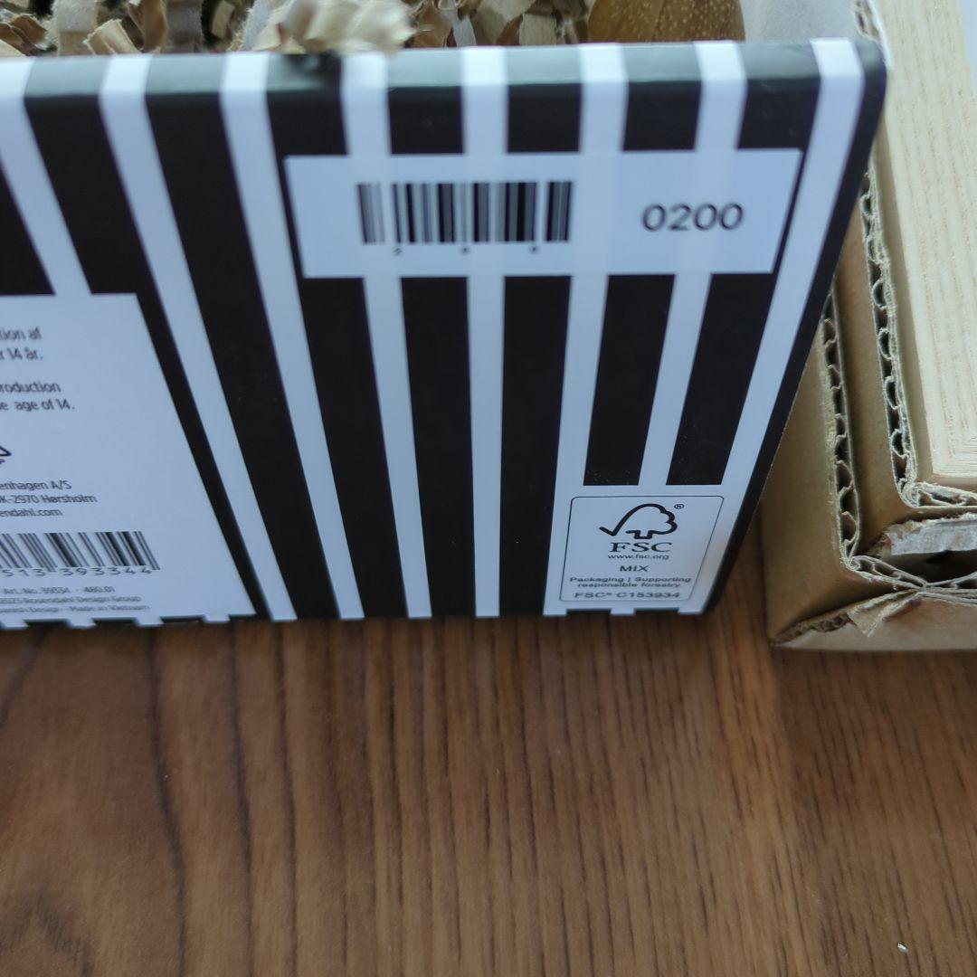 カイ・ボイスンモンキー