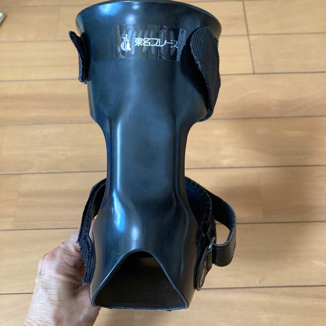 東名ブレース　短下肢装具　左　25.5ぐらい　vステップ　26センチ７Ｅ付