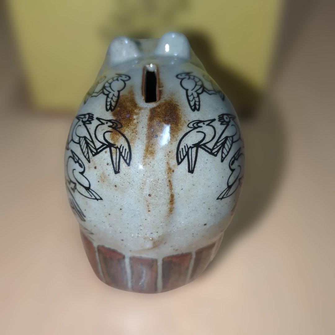 リサ・ラーソン カバ 貯金箱 波佐見焼 置物