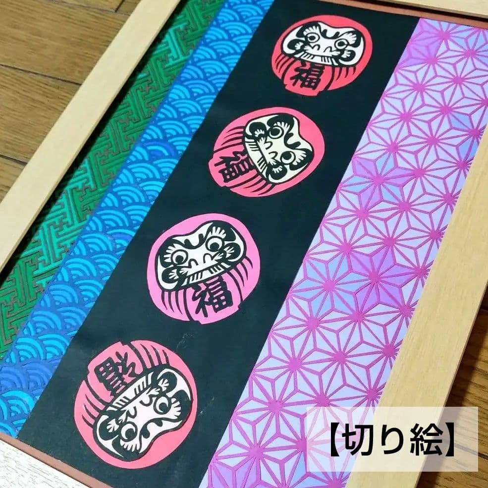 きりん【壁面飾り】まとめ3点 『菖蒲 と 太鼓橋』イチョウ並木と鹿・達磨