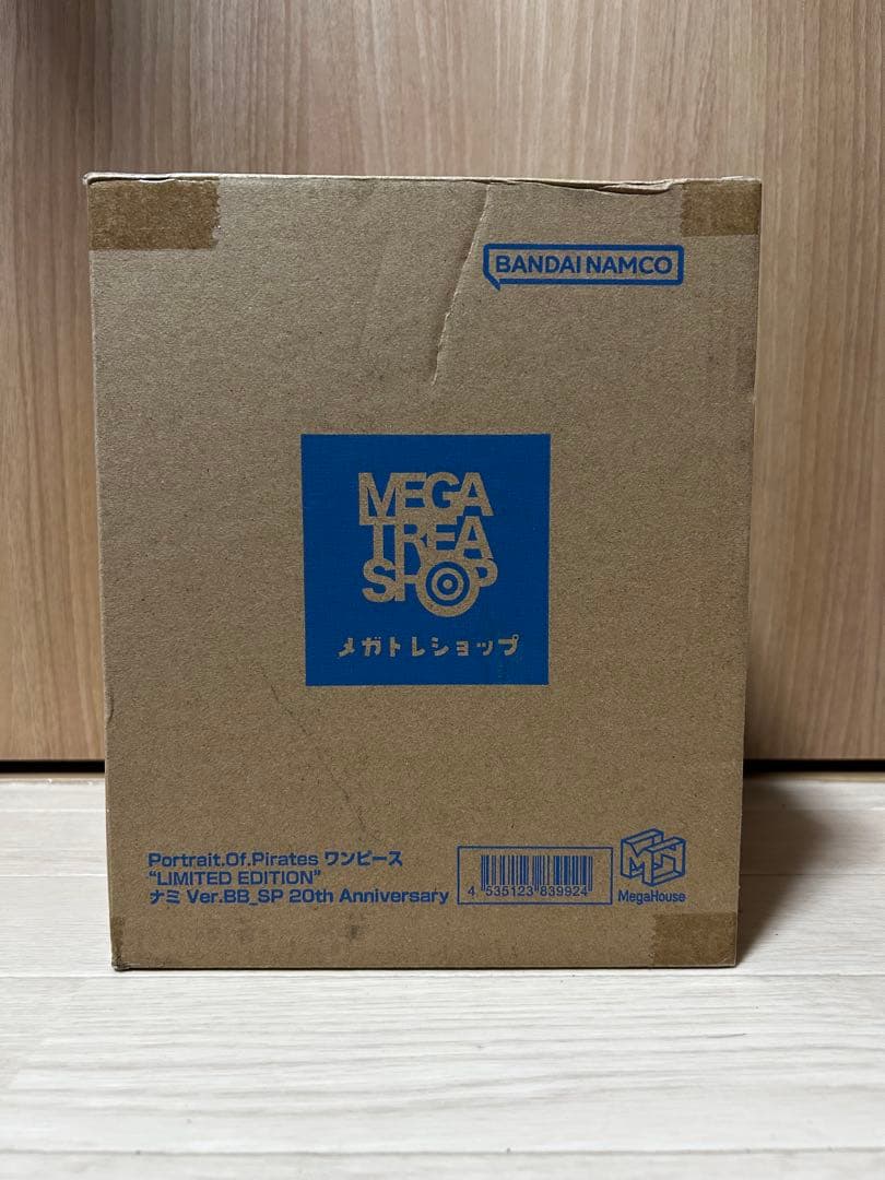 【未開封】POPナミ Ver.BB_SP 20th Anniversary