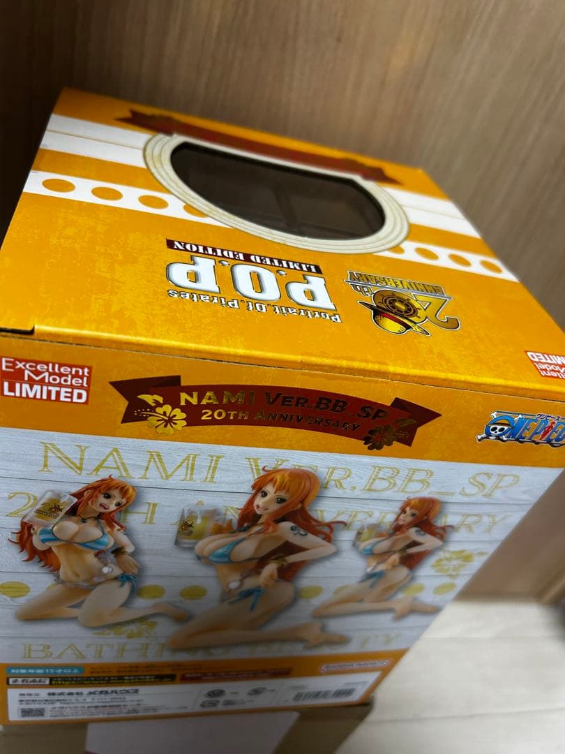 【未開封】POPナミ Ver.BB_SP 20th Anniversary