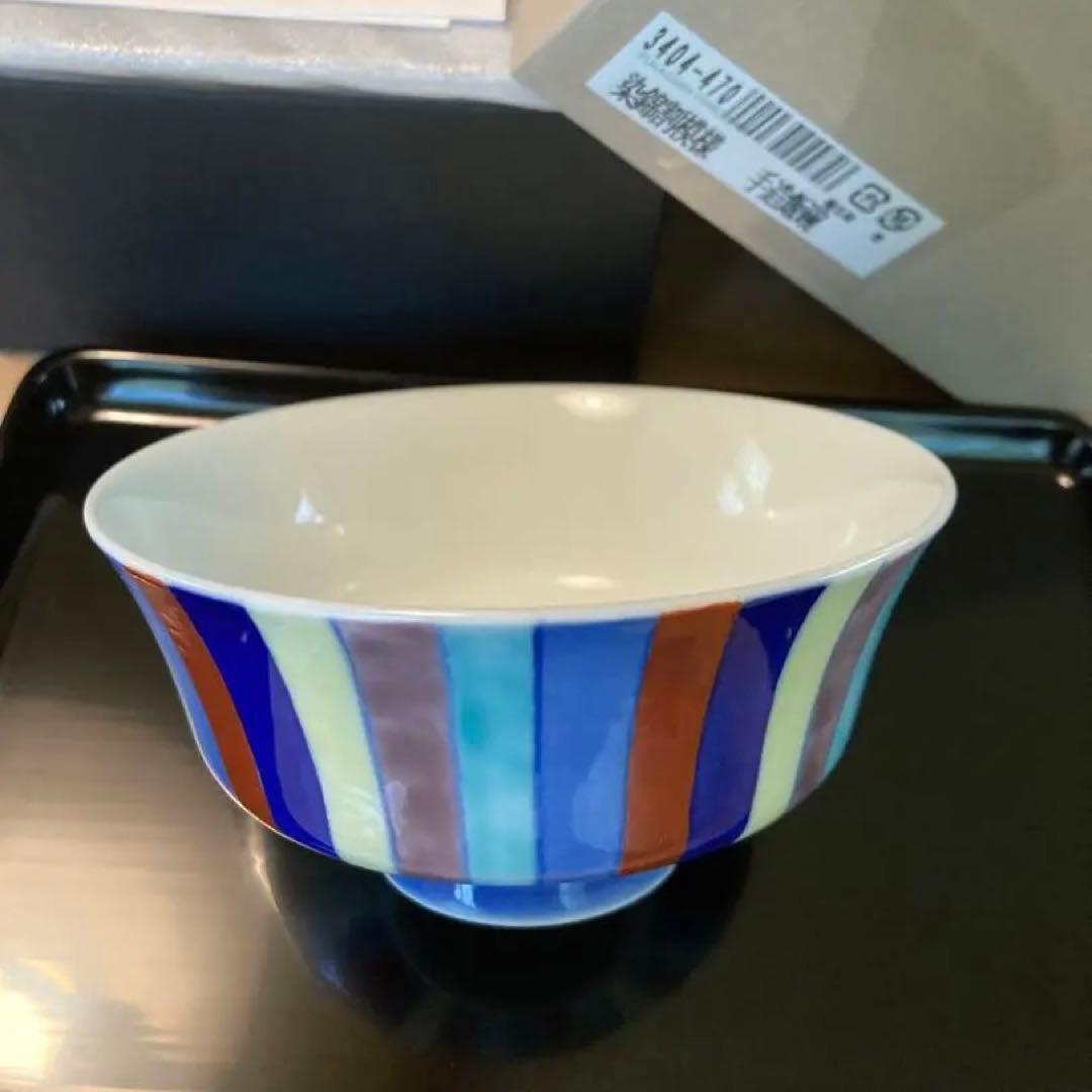 深川製磁　染錦割模様　手造飯碗　二客