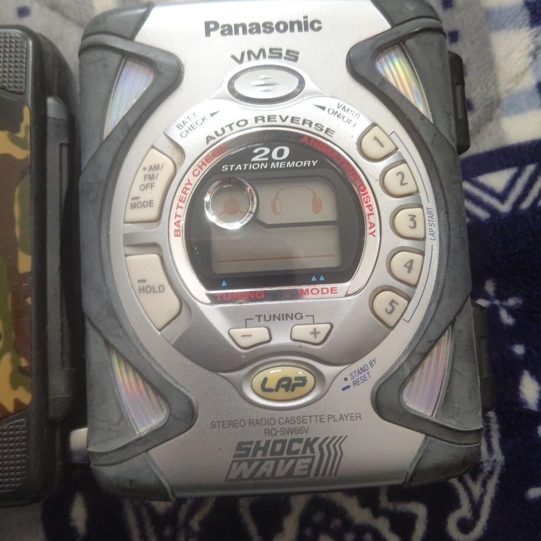 ジャンク パナソニック SHOCK WAVE 2台