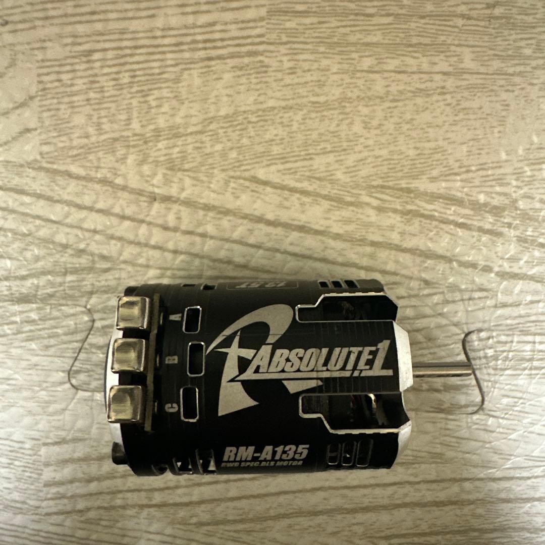 ReveD ABSOLUTE1 13.5T ブラシレスモーター ラジドリ