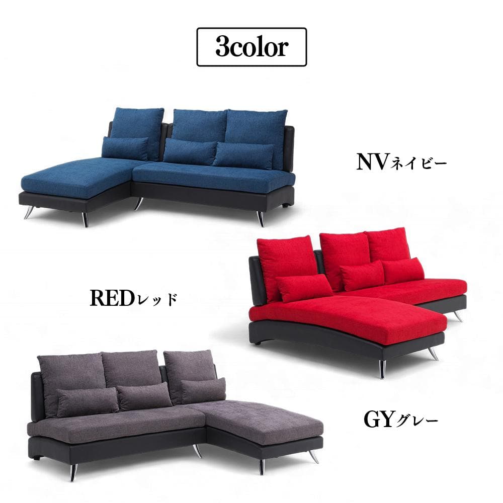 オシャレカウチ♪　カウチは左右どちらでも置けますよ！