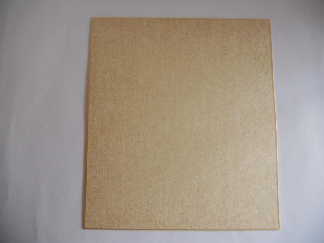 井口海仙 （ 淡々斎の弟 ）宗匠 作 超希少 裏千家 色紙 ⓵ - メルカリ