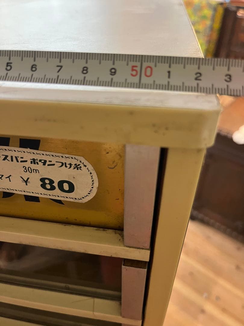 ミシン糸収納棚 ラック 昭和レトロ 当時物 インテリア ビンテージ 店舗さ什器