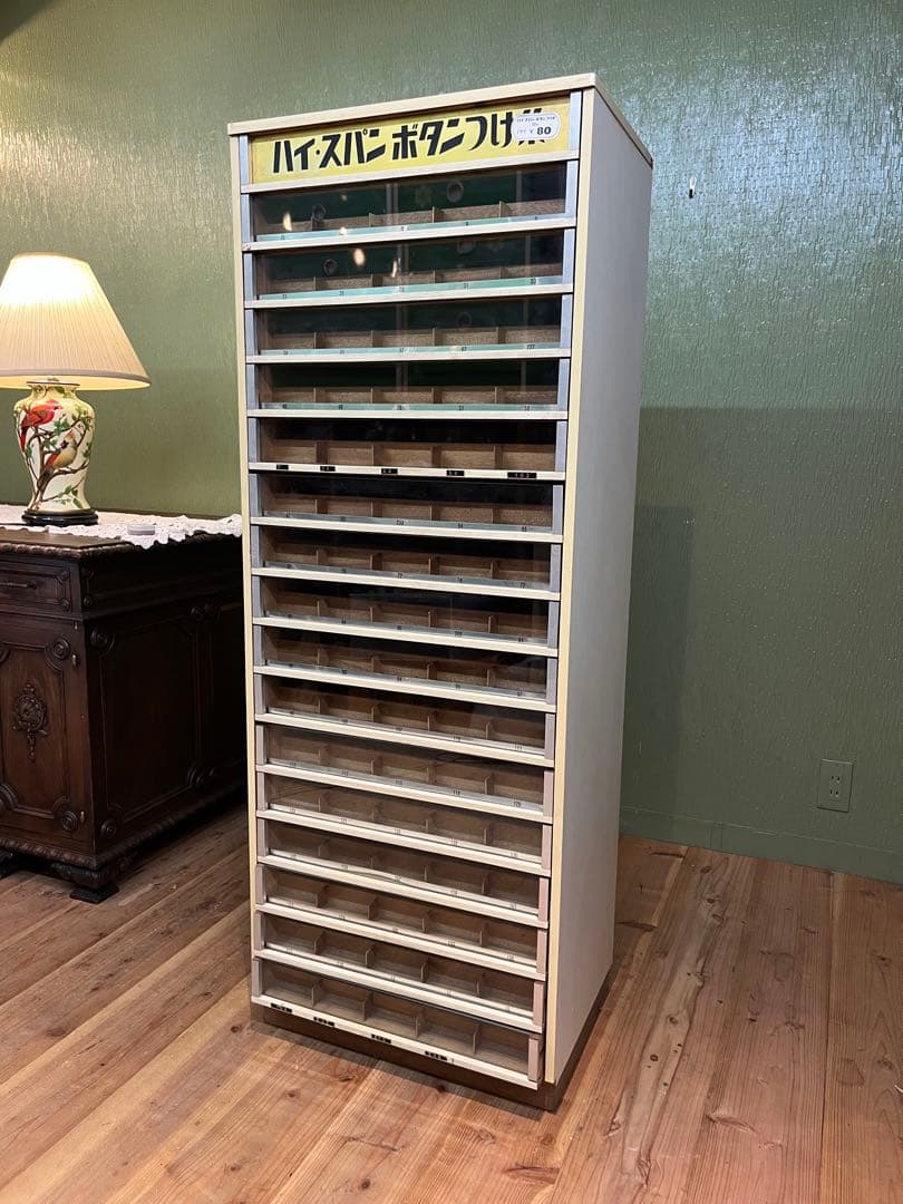 ミシン糸収納棚 ラック 昭和レトロ 当時物 インテリア ビンテージ 店舗さ什器