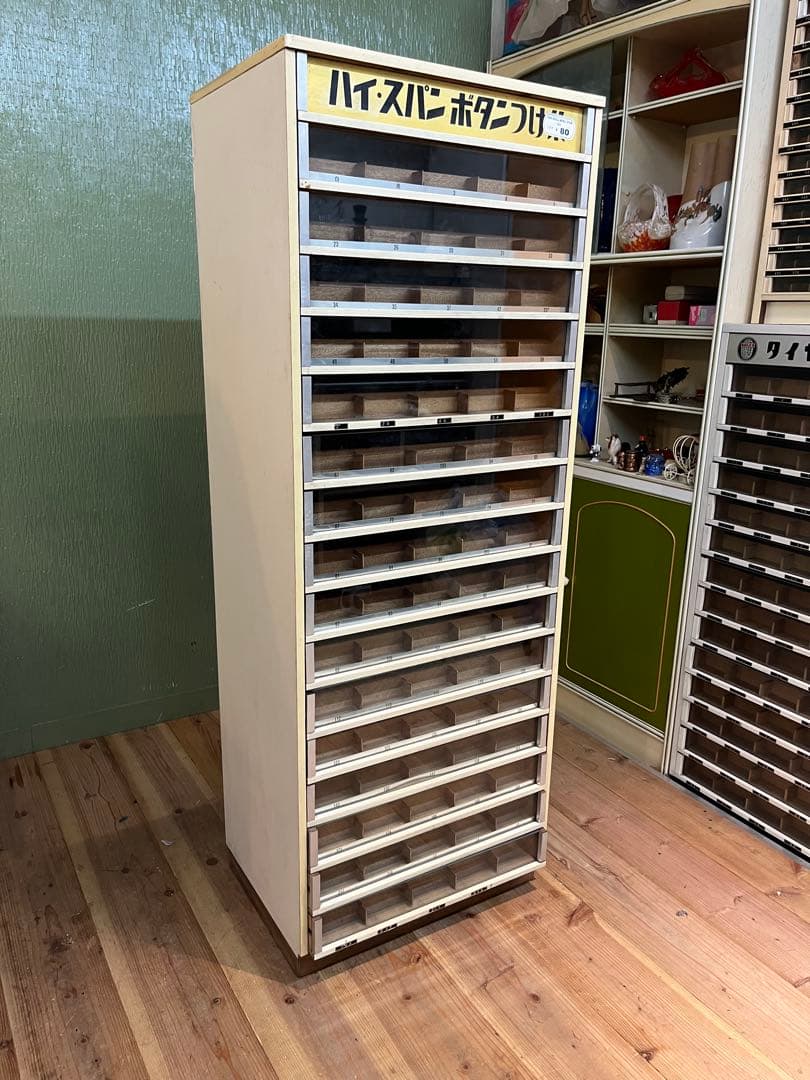 ミシン糸収納棚 ラック 昭和レトロ 当時物 インテリア ビンテージ 店舗さ什器