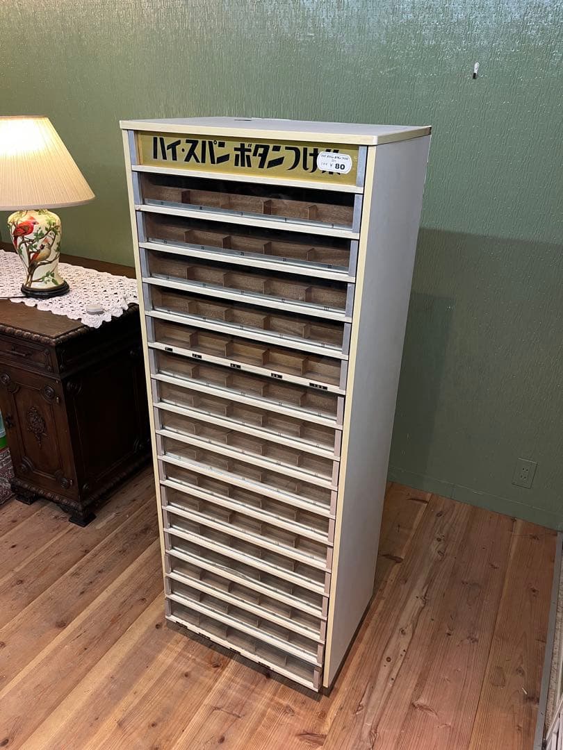 ミシン糸収納棚 ラック 昭和レトロ 当時物 インテリア ビンテージ 店舗さ什器