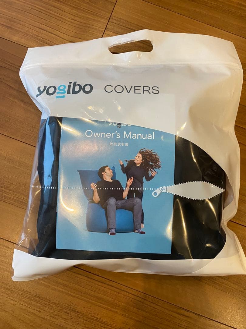 Yogibo カバー ミディ