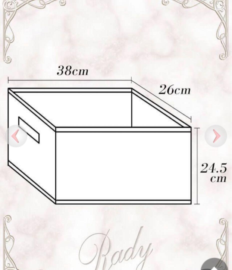 ★新品未開封★Rady折りたたみ収納ボックス ピンク3つセット