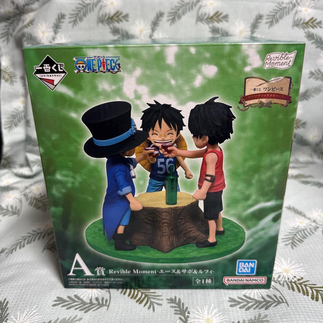 一番くじ ワンピース ドラマティックメモリーズ 77セット 新品